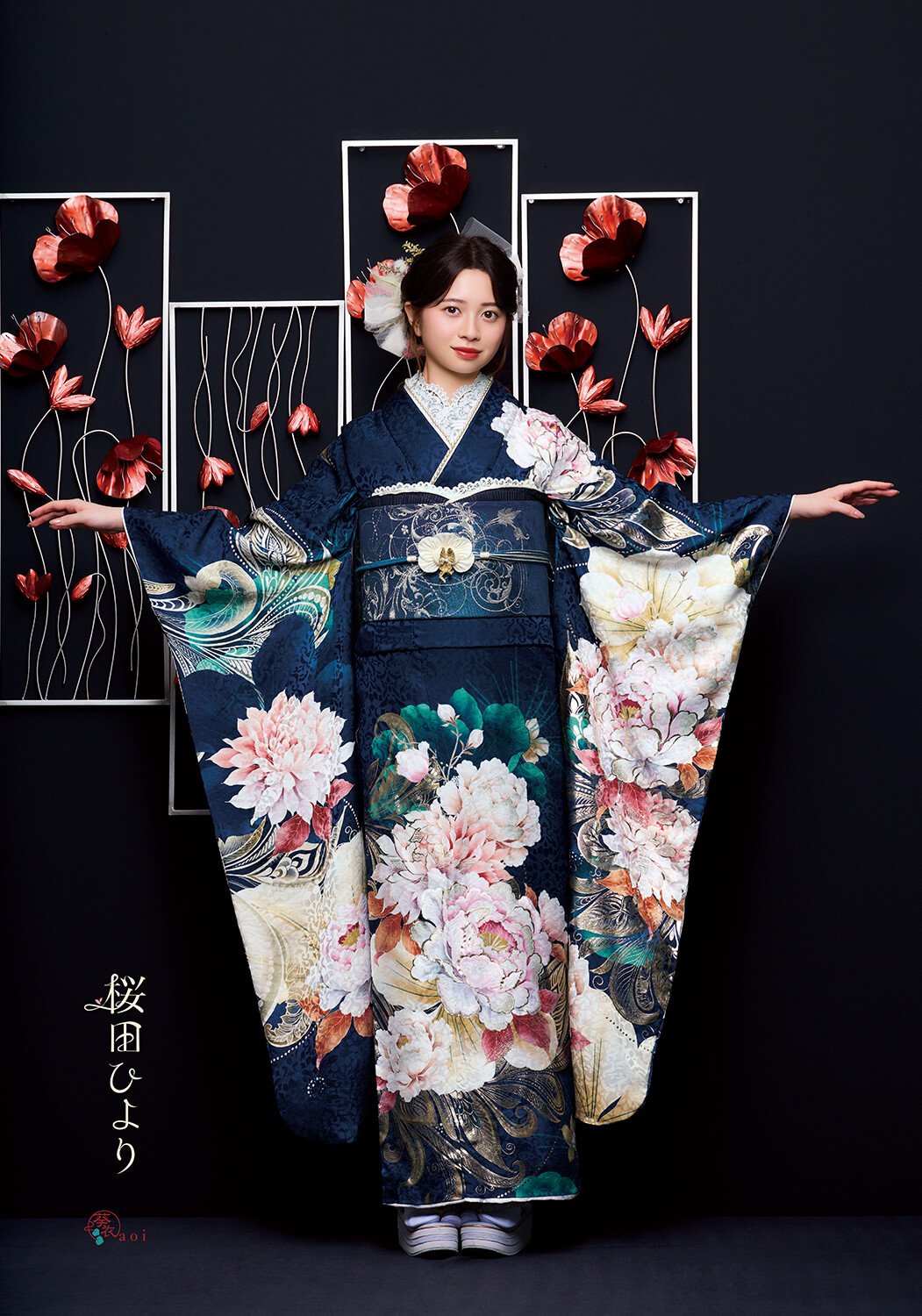 深紺生地×牡丹のエレガントな古典振袖