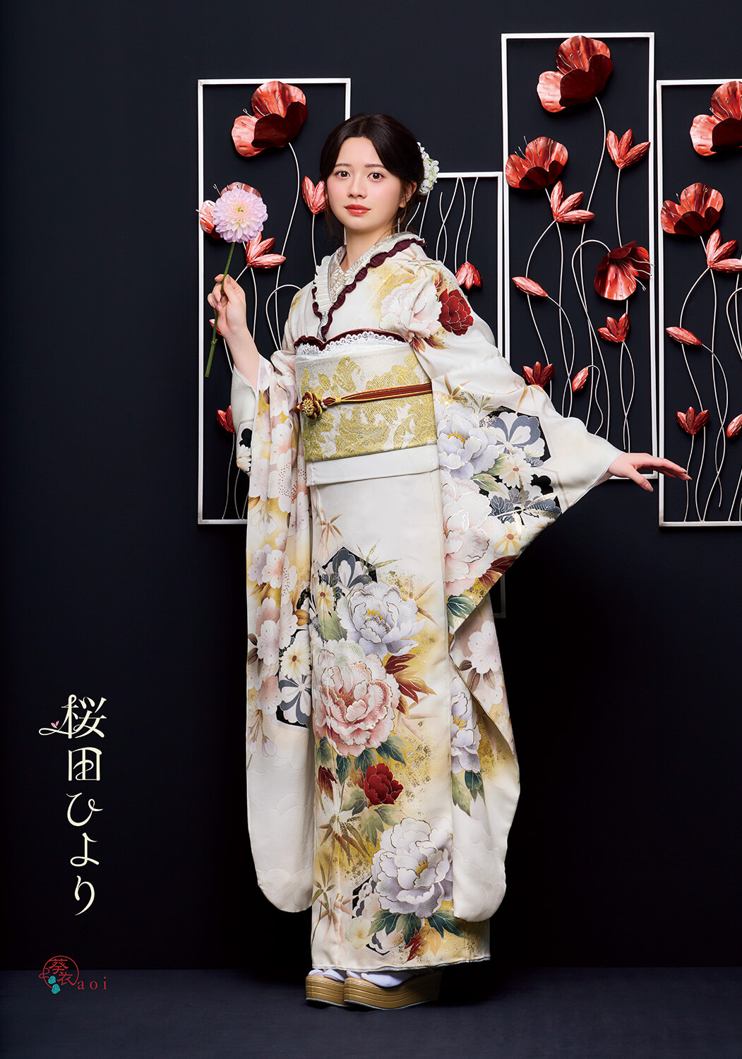 白生地×牡丹のきれいめ古典柄お振袖