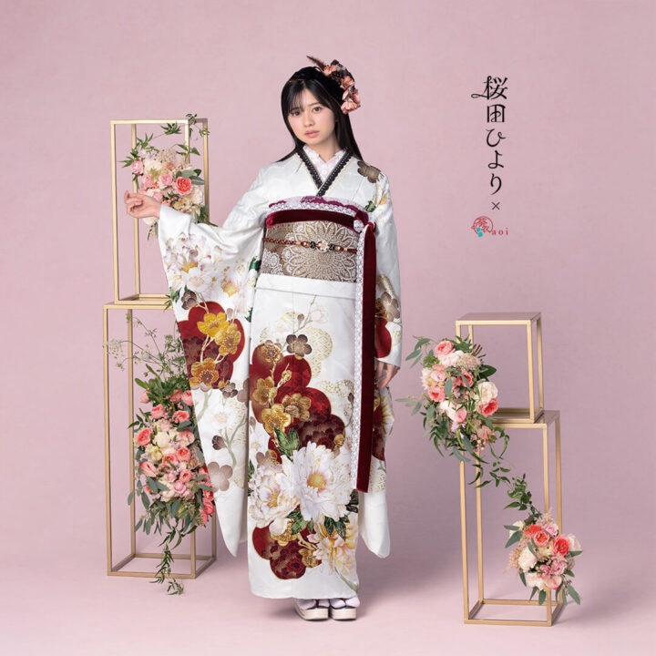 大人気「葵衣」×桜田ひよりのコラボ振袖をご紹介いたします。